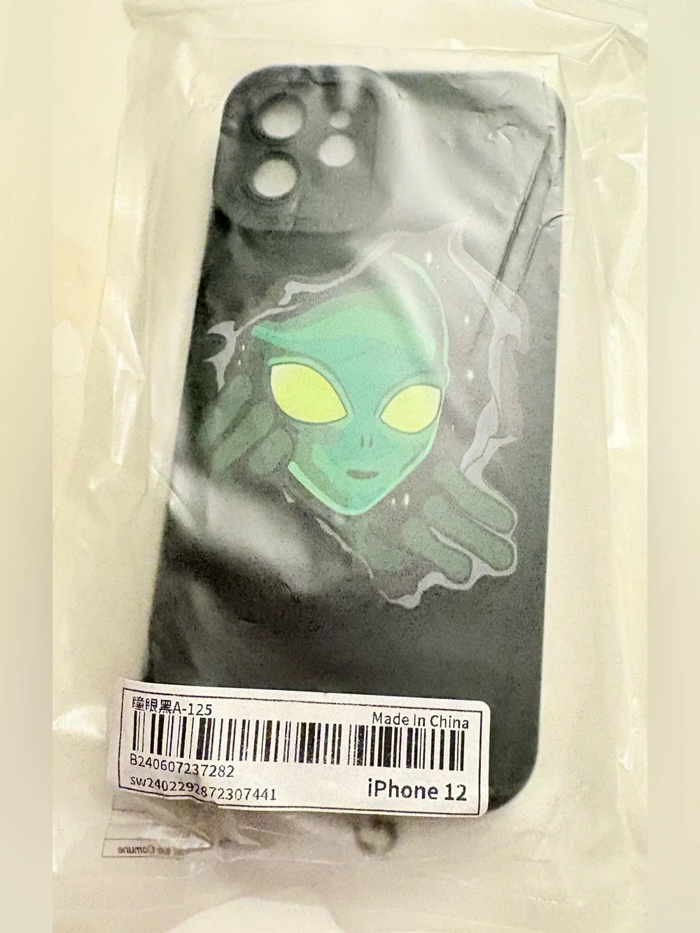 Black Phone Case with Green Alien Graphic - Compatible iPhone 12 Accessory